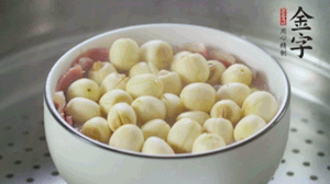 上鍋大火蒸1小時(shí)。