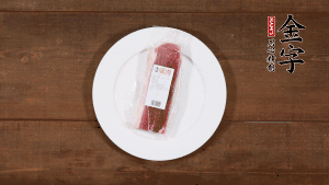 筍剝?nèi)ネ鈿ぃ袧L刀塊。