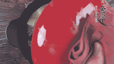 出鍋前撒上蔥花。