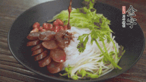 攪拌攪拌就可以吃了。