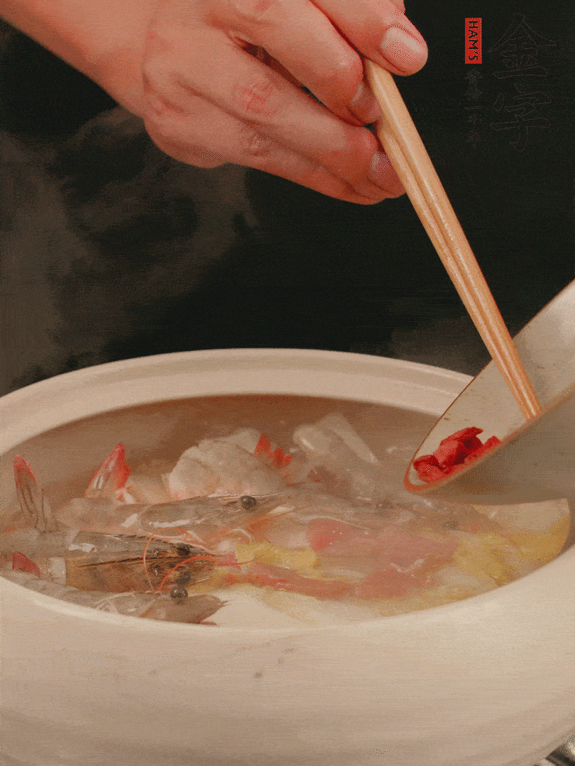 最后放蝦、枸杞煮4分鐘。