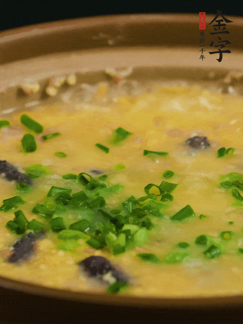 最后撒上蔥花。