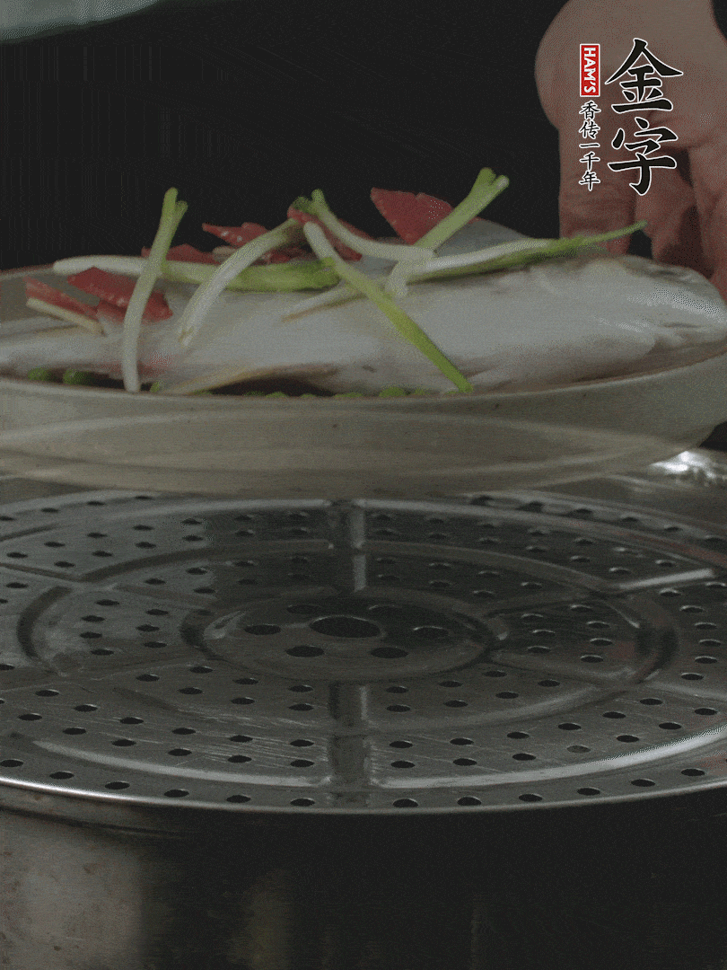 水開后，大火上鍋蒸8～10分鐘。