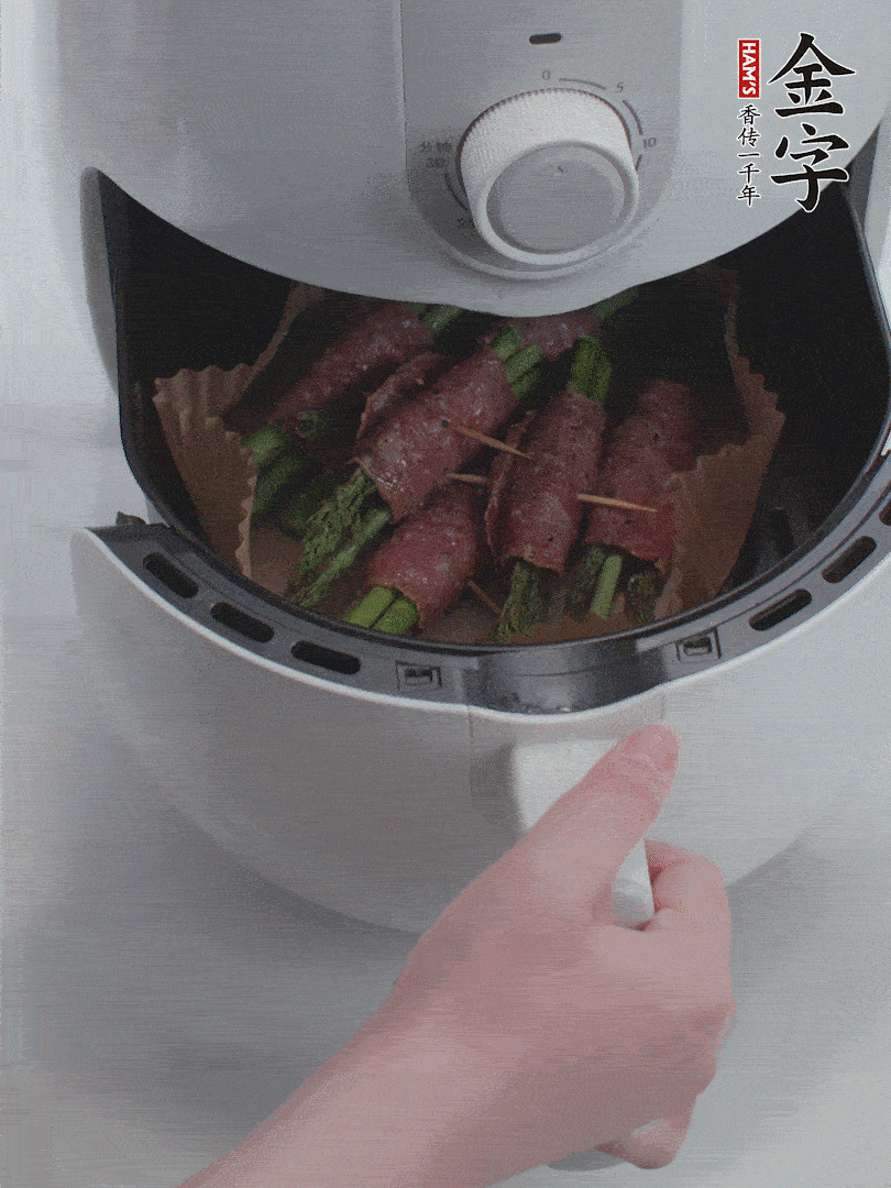 空氣炸鍋180℃烤10分鐘。