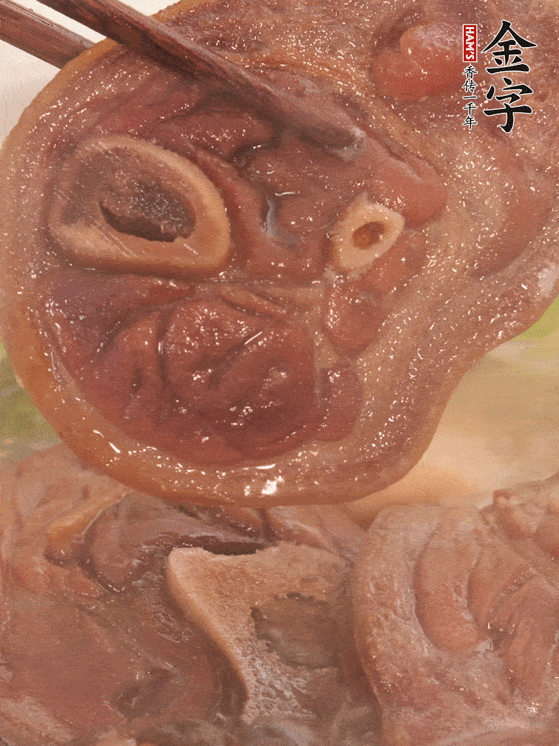 大火燒開后，調(diào)成小火燜煮30分鐘，煮至蓮藕軟糯。