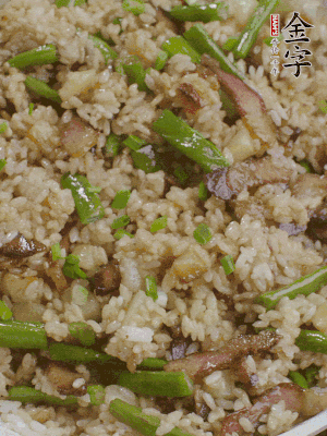 淋一點生抽、蠔油，撒蔥花。