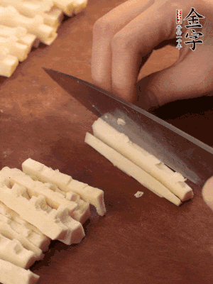 春筍、香菇分別切丁。