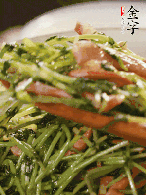 炒到豌豆苗變軟即可。