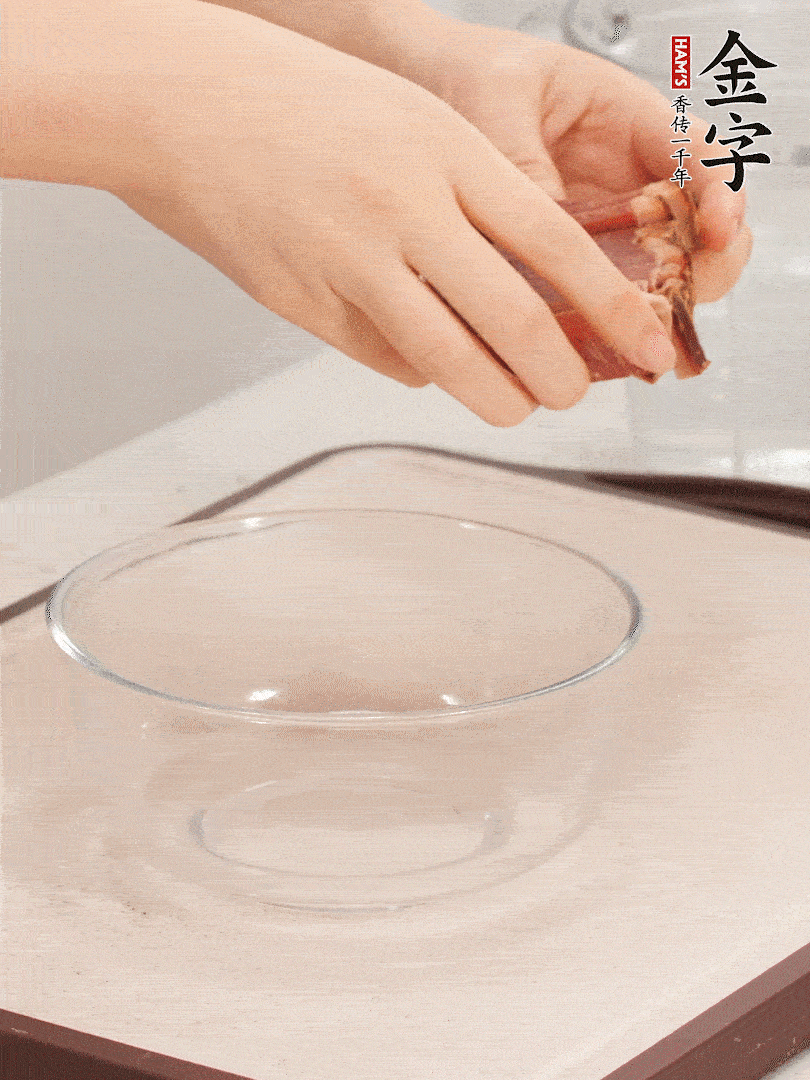 火腿切片、溫水浸泡5分鐘