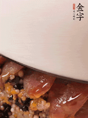 倒扣，擺盤(pán)