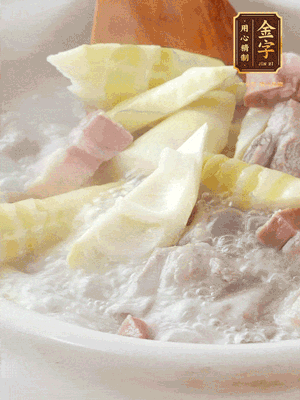 開蓋后放春筍，小火慢篤20分鐘左右，出鍋后盛出。