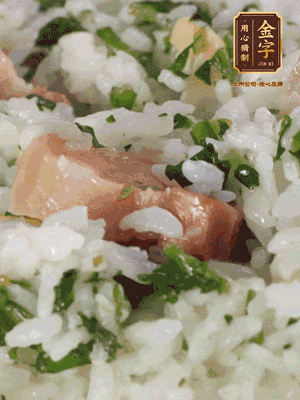 攪拌攪拌，開吃