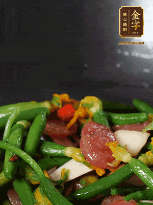 加蠔油、松茸鮮調(diào)味