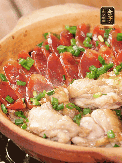 淋上料汁，撒上蔥花